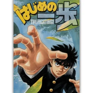 Hajime No Ippo Poster