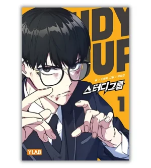 Study Group Poster